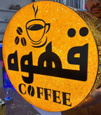 قهوه کافه کافی شاپ نئون تابلو قهوه