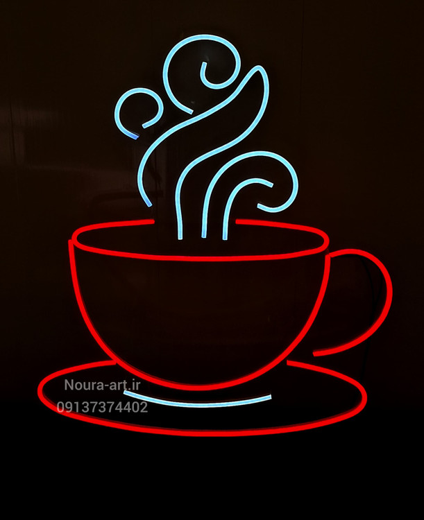تابلو نئون قهوه کافه کافی شاپ نئون تابلو قهوه