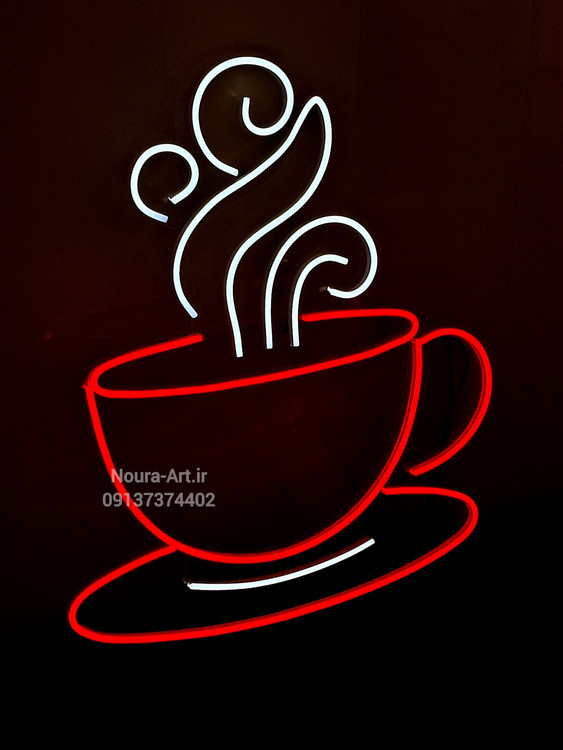 تابلو نئون قهوه کافه کافی شاپ نئون تابلو قهوه