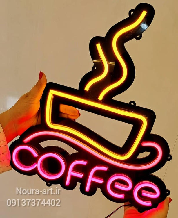 تابلو قهوه کافه کافی شاپ نئون تابلو قهوه تابلو قهوه تابلو نئون قهوه کافه کافی شاپ فنجان لایت باکس اروپایی تابلو ال ای دی اقساطی