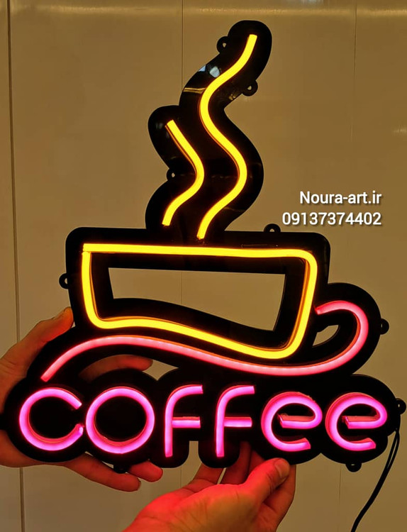 تابلو قهوه تابلو نئون قهوه کافه کافی شاپ فنجان لایت باکس اروپایی تابلو ال ای دی اقساطی