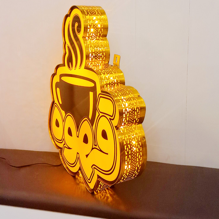 تابلو قهوه لایت باکس تابلو قهوه تابلو نئون قهوه کافه کافی شاپ فنجان لایت باکس اروپایی تابلو ال ای دی اقساطیقهوه تابلو کافه کافی شاپ قهوه فروشی