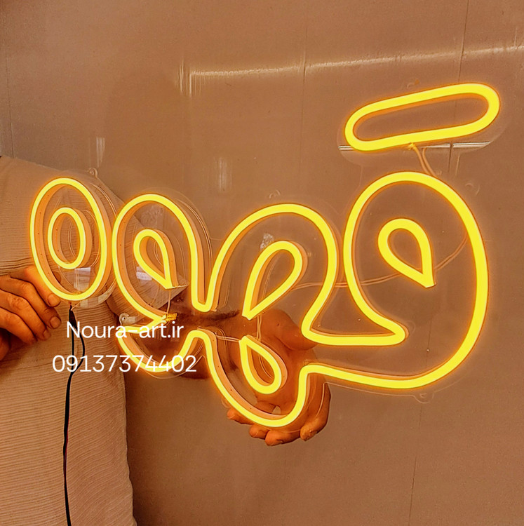 تابلو قهوه فنجان کافه کافی شاپ اقساطیتابلو قهوه تابلو نئون قهوه کافه کافی شاپ فنجان لایت باکس اروپایی تابلو ال ای دی اقساطی