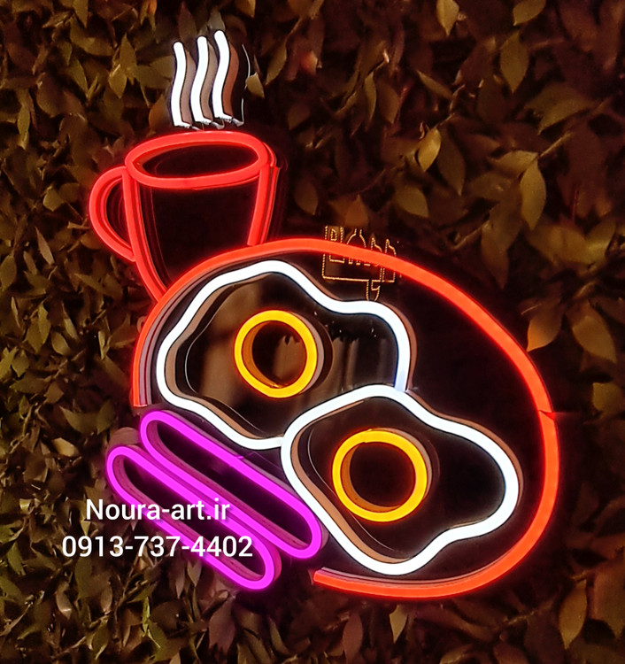 تابلو قهوه کافه فنجان کافی صبحانه املت