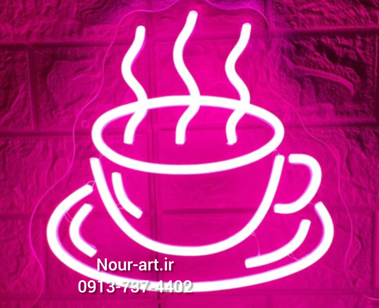 تابلو فنجان تابلو نئون تابلو قهوه نئون فلکسی