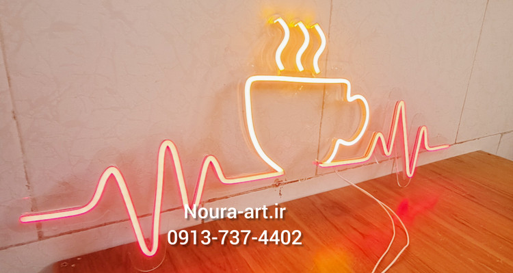 تابلو قهوه کافه کافی شاپ نئون تابلو قهوه تابلو قهوه تابلو نئون قهوه کافه کافی شاپ فنجان لایت باکس اروپایی تابلو ال ای دی اقساطی