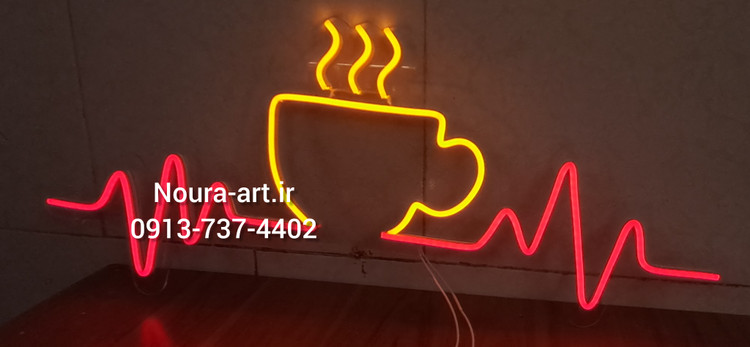 تابلو قهوه کافه کافی شاپ نئون تابلو قهوه تابلو قهوه تابلو نئون قهوه کافه کافی شاپ فنجان لایت باکس اروپایی تابلو ال ای دی اقساطی