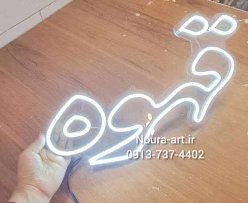 تابلو قهوه کافه کافی شاپ نئون تابلو قهوه تابلو قهوه تابلو نئون قهوه کافه کافی شاپ فنجان لایت باکس اروپایی تابلو ال ای دی اقساطی