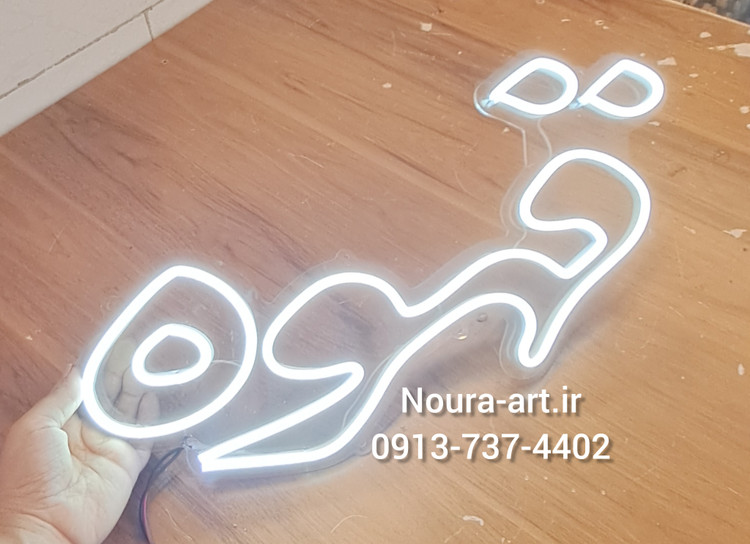 تابلو قهوه کافه کافی شاپ نئون تابلو قهوه تابلو قهوه تابلو نئون قهوه کافه کافی شاپ فنجان لایت باکس اروپایی تابلو ال ای دی اقساطی