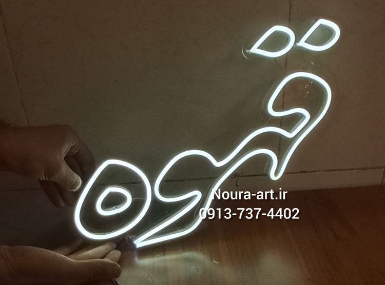 تابلو قهوه کافه کافی شاپ نئون تابلو قهوه تابلو قهوه تابلو نئون قهوه کافه کافی شاپ فنجان لایت باکس اروپایی تابلو ال ای دی اقساطی