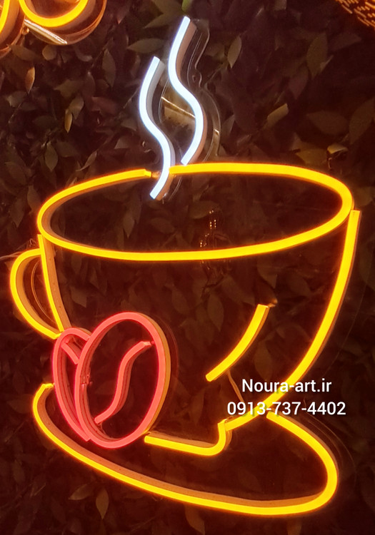 تابلو قهوه کافه کافی شاپ نئون تابلو قهوه تابلو قهوه تابلو نئون قهوه کافه کافی شاپ فنجان لایت باکس اروپایی تابلو ال ای دی اقساطی