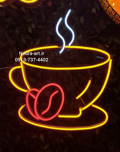 تابلو قهوه کافه کافی شاپ نئون تابلو قهوه تابلو قهوه تابلو نئون قهوه کافه کافی شاپ فنجان لایت باکس اروپایی تابلو ال ای دی اقساطی