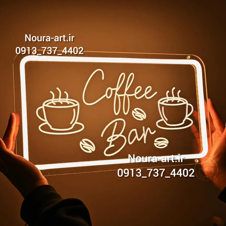 تابلو نئون فنجان قهوه مستطیل مدل حکاکی