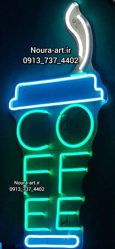 تابلو نئون طرح قهوه فنجان کافه ماگ کافی coffee بدون آدابتور