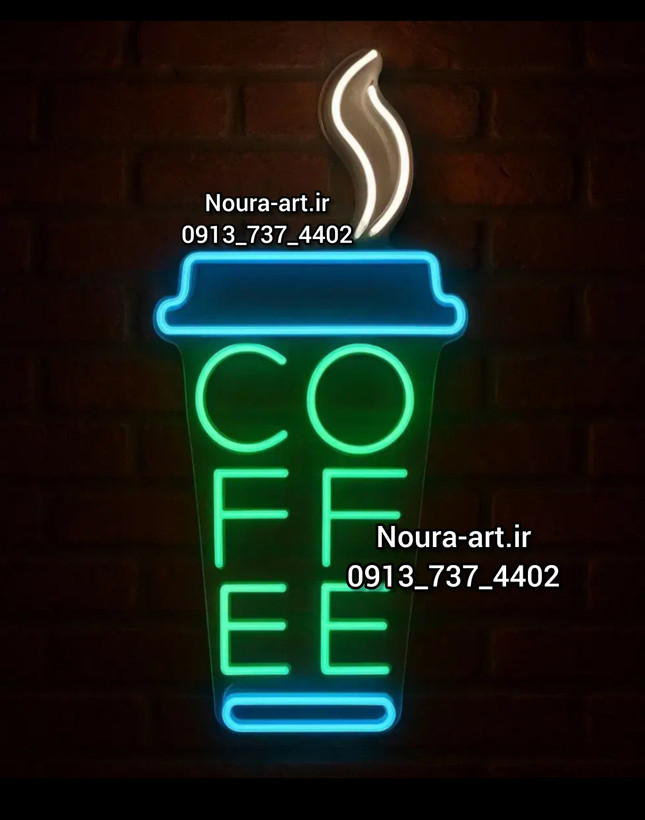 تابلو نئون طرح قهوه فنجان کافه ماگ کافی coffee بدون آدابتور