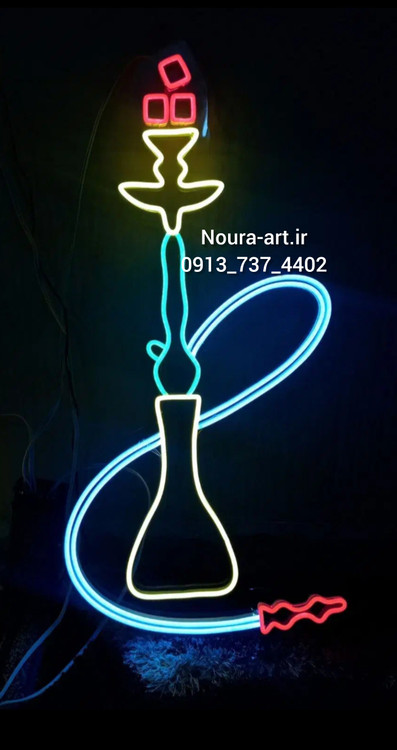 تابلو نئون قلیان ذغال سیگار تنباکو