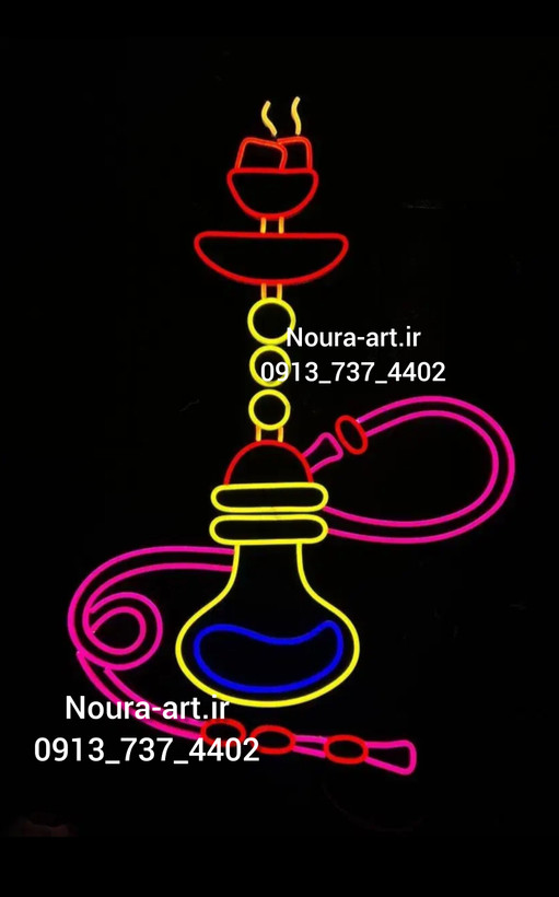 تابلو نئون طرح قلیان دخانیات تنباکو سیگار ذغال( اقساطی) بدون آدابتور