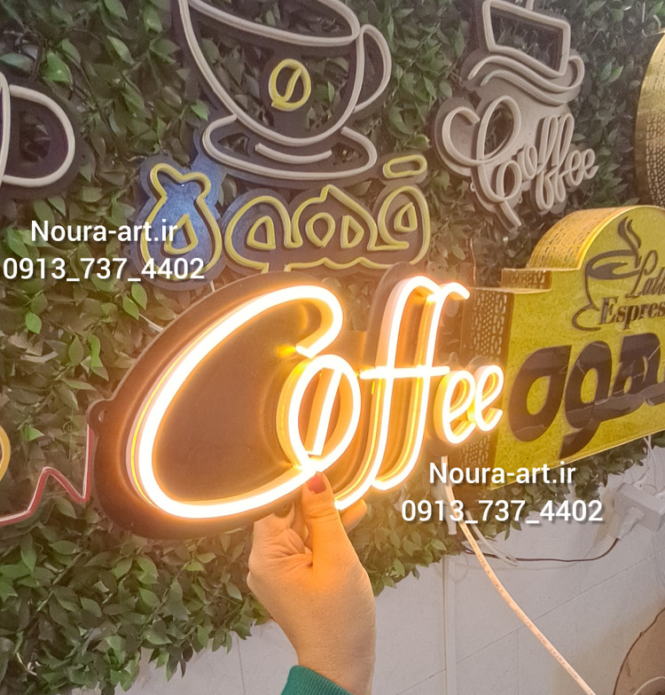 تابلو نئون طرح coffee قهوه کافه فنجان کافی شاپ بدون آدابتور اقساطی