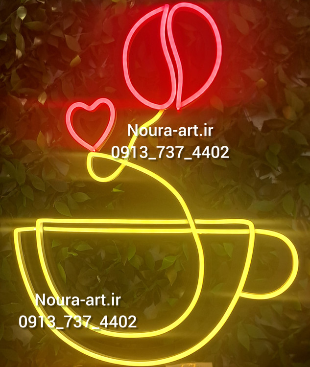 تابلو نئون فنجان قهوه