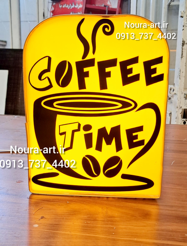 تابلو نئون طرح لایت باکس فنجان coffee time فنجان کافی اقساطی