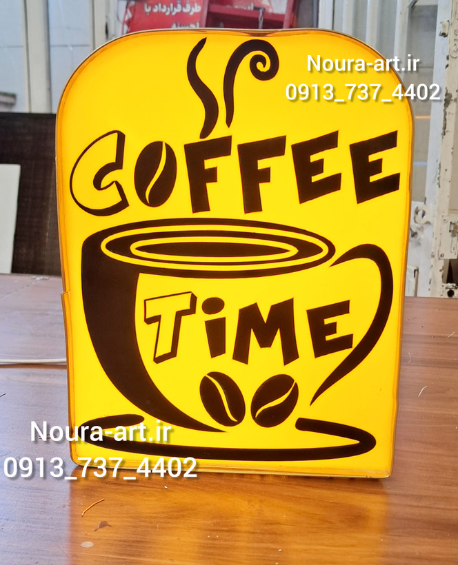 تابلو نئون طرح لایت باکس فنجان coffee time فنجان کافی اقساطی