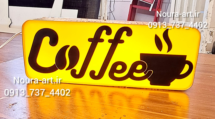 تابلو نئون طرح لایت باکس فنجان coffee قهوه فنجان کافی کافه