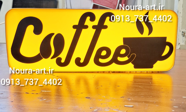 تابلو نئون طرح لایت باکس فنجان coffee قهوه فنجان کافی کافه