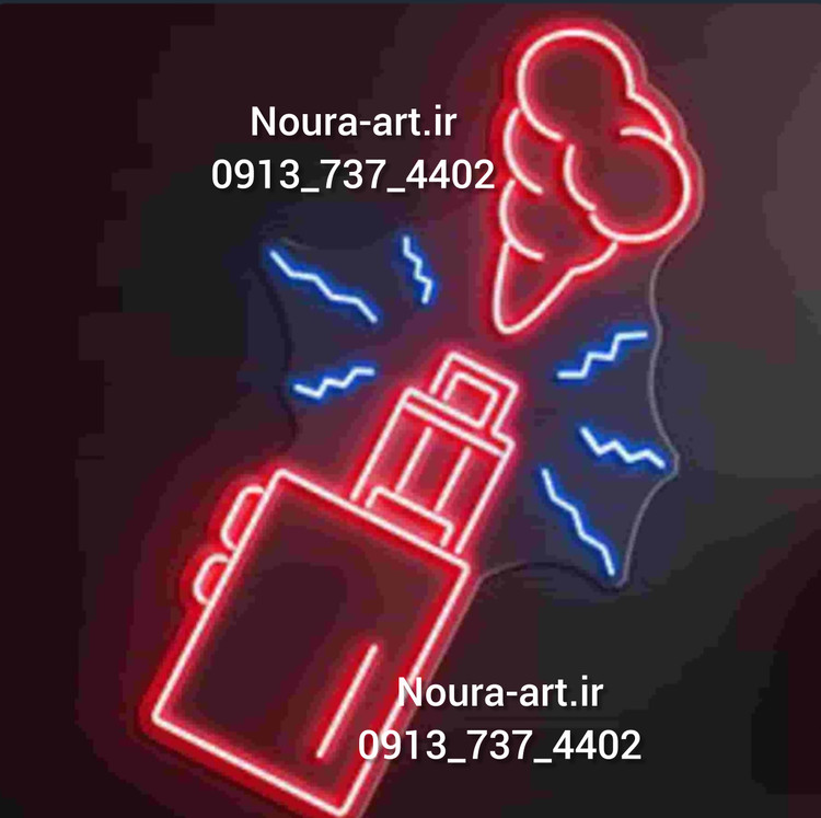تابلو نئون طرح ویپ ویپاد دخانیات تنباکو سیگار ذغال( اقساطی) بدون آدابتور