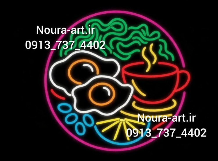 تابلو نئون طرح صبحانه اقساطی ترب پی و اسنپ پی