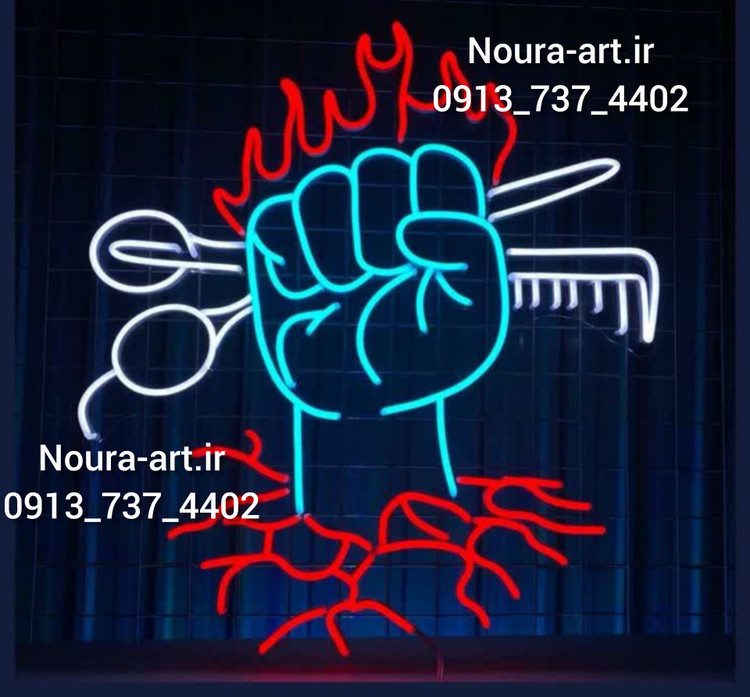 تابلو نئون طرح پیرایش مردانه آرایشگاه مردانه سالن زیبایی باربر پل شانه قیچی دسته تیغ سبیلBarber اقساطی