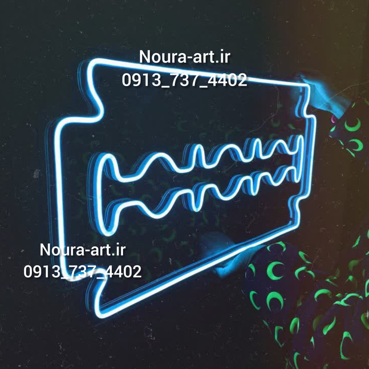 تابلو نئون طرح پیرایش مردانه آرایشگاه مردانه سالن زیبایی باربر پل شانه قیچی دسته تیغ سبیلBarber اقساطی