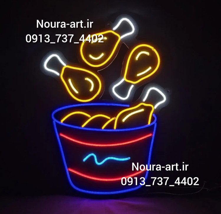 تابلو نئون طرح مرغ سوخاری همبرگر فست فود پیتزا قارچ چیکن اقساطی ترب پی اسنپ پی