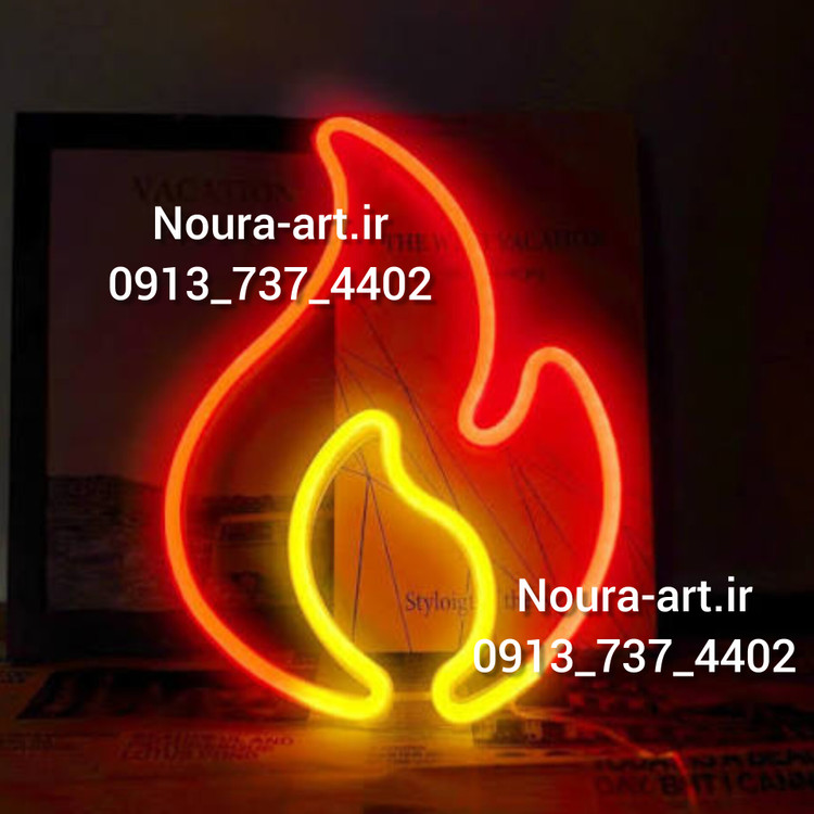 تابلو نئون طرح سیگار اسموک شاپ ویپ دود ویپاد دخانیات تنباکو سیگار ذغال( اقساطی) بدون آدابتور