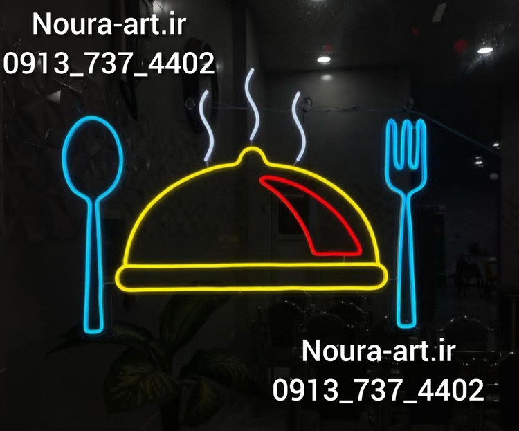 تابلو نئون طرح رستوران کترینگ شف غذا استیک سرآشپز چلو کباب بیرون بر اقساطی