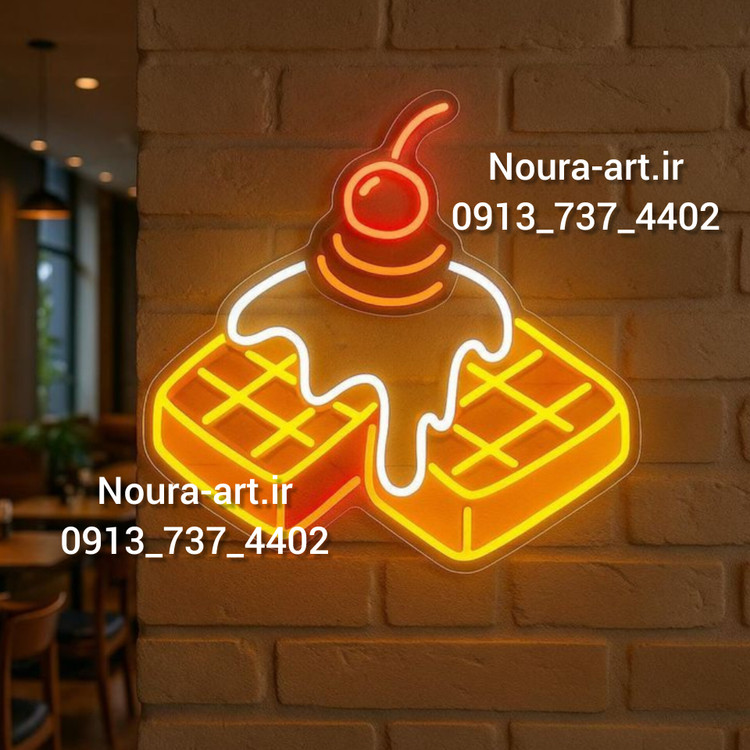 تابلو نئون طرح آبمیوه بستنی وافل کیک دونات اقساطی ترب پی اسنپ پی