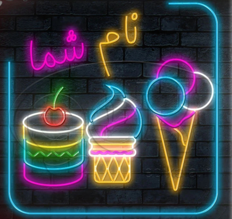 تابلو نئون طرح آب سیب آبمیوه فروشی اقساطی ترب پی اسنپ پی