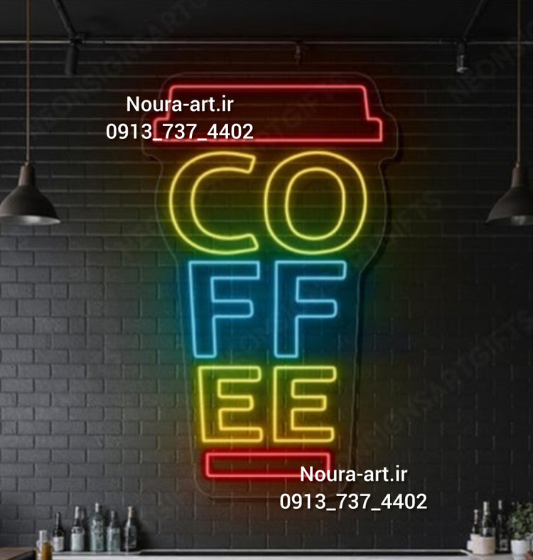 تابلو نئون طرح قهوه فنجان کافه ماگ کافی coffee بدون آدابتور