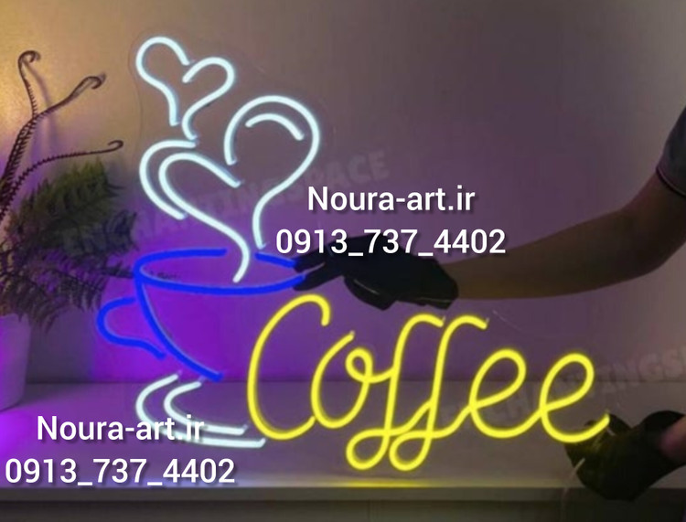 تابلو نئون طرح قهوه فنجان کافه ماگ کافی بدون آدابتور coffee اقساطی