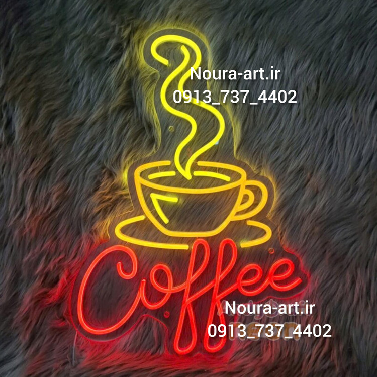 تابلو نئون طرح قهوه فنجان کافه ماگ کافی coffee بدون آدابتور اقساطی
