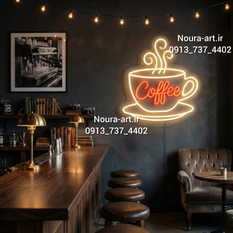 تابلو نئون طرح قهوه فنجان کافه ماگ کافی دانه قهوه coffee اقساطی