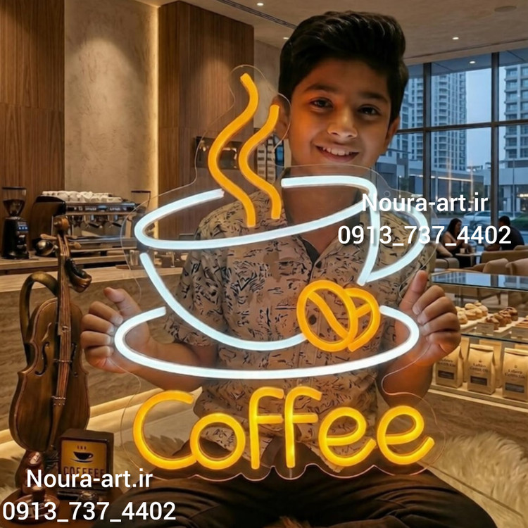 تابلو نئون طرح قهوه فنجان کافه ماگ کافی دانه قهوه coffee اقساطی