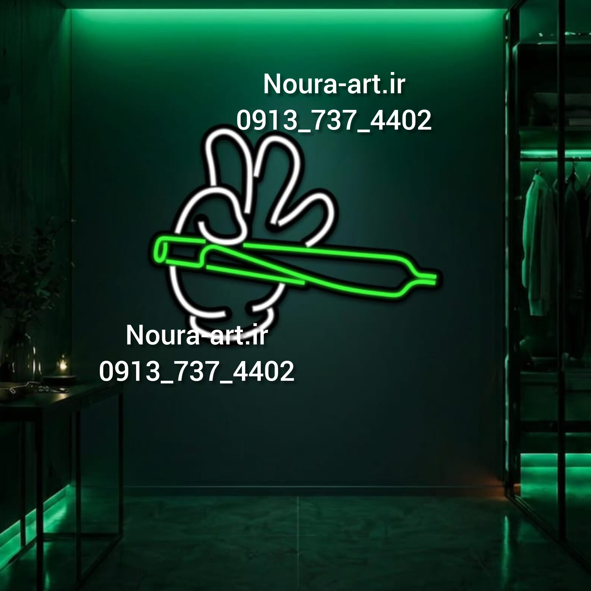 سیگار تنباکو دخانیات
