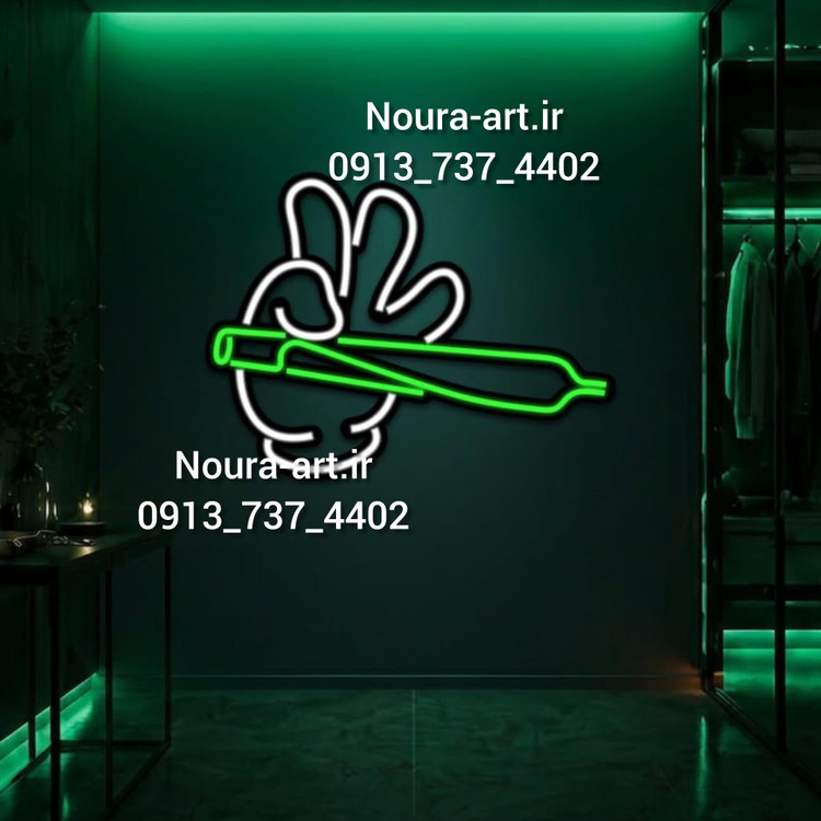 سیگار تنباکو دخانیات