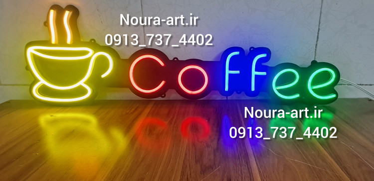 تابلو نئون کافه فنجان قهوه اقساطی 50 در 20 سانت بدون ادابتور