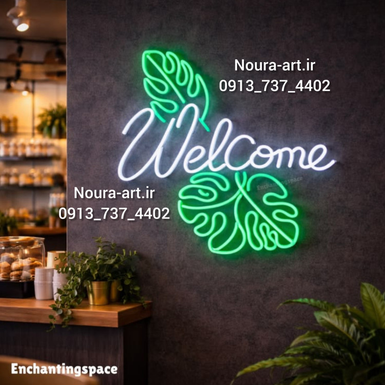 تابلو نئون طرح open باز است خوش آمدید ورود اقساطی