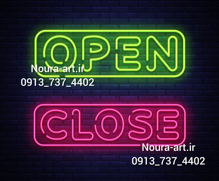 تابلو نئون طرح openباز است خوش آمدید ورود close خروج اقساطی