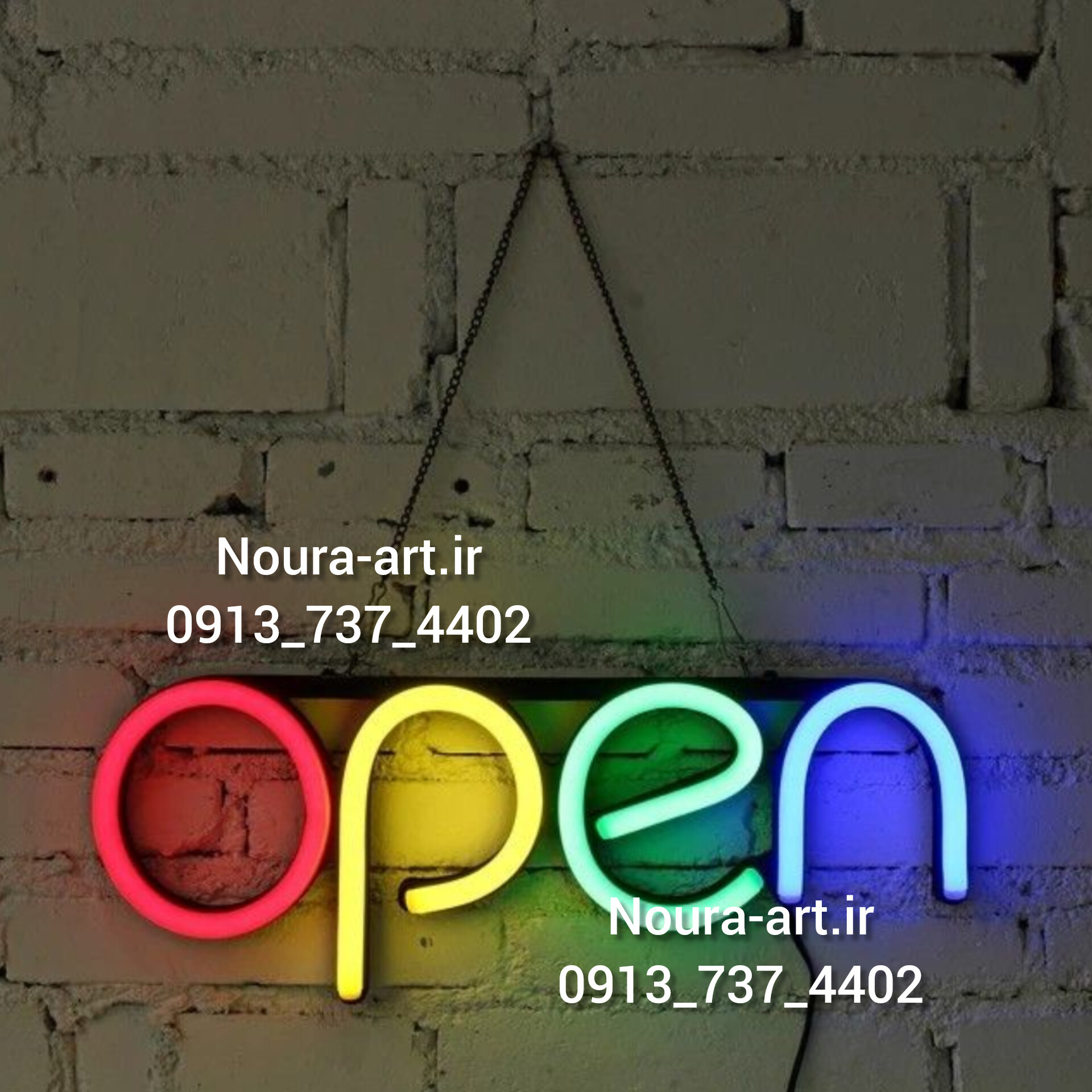 تابلو نئون طرح openباز است خوش آمدید ورود close خروج  اقساطی