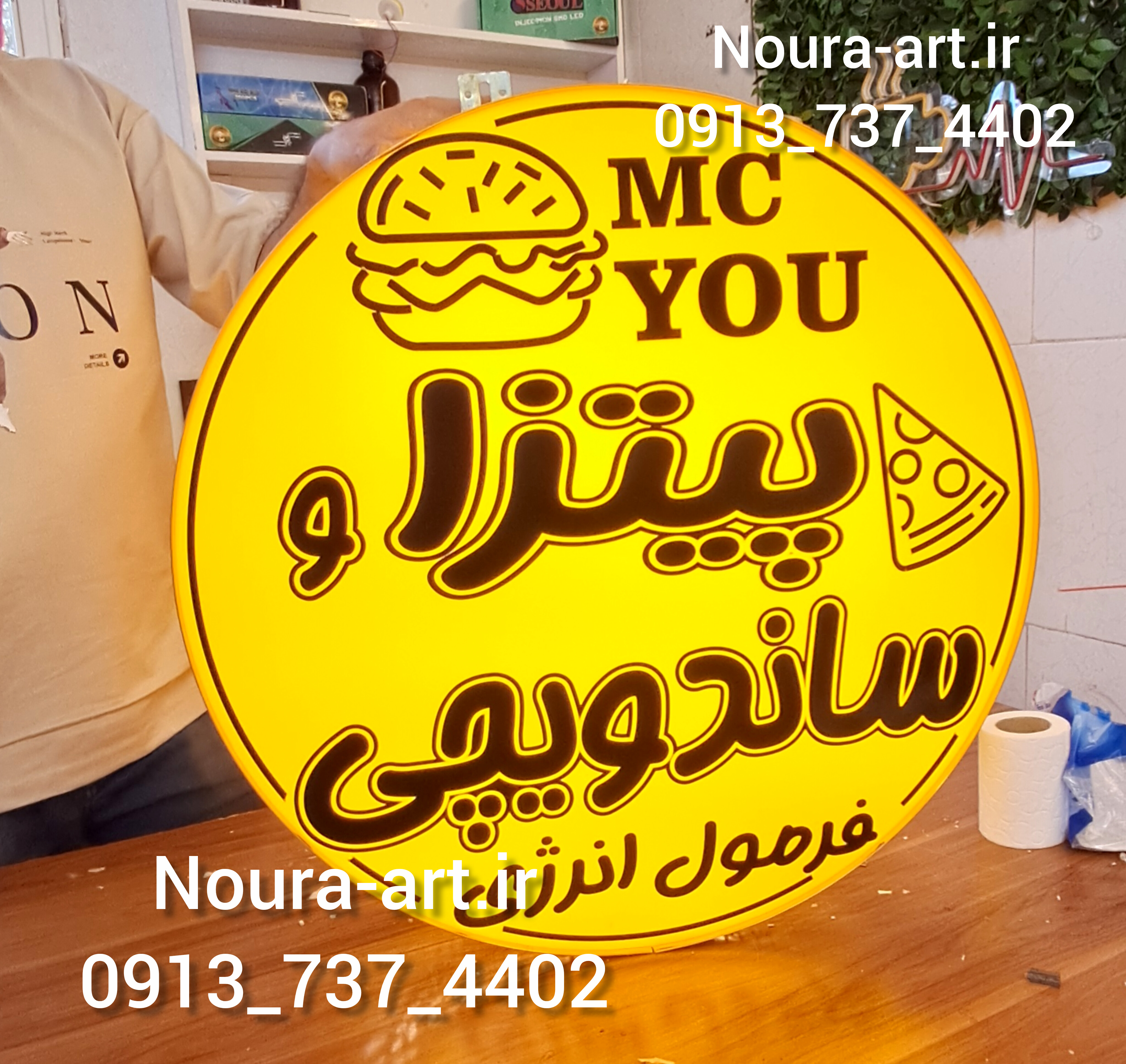 تابلو نئون طرح ساندویچ فست فود پیتزا  دوطرفه لایت باکس  اقساطی 